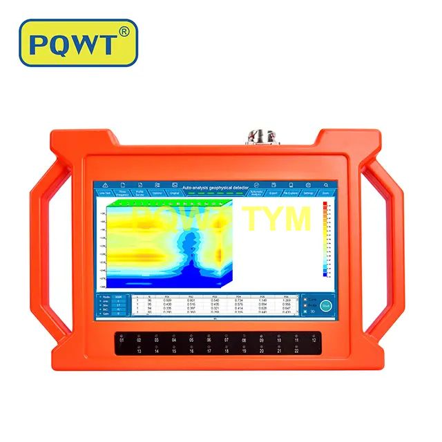PQWT-GT300A 300m Groundwater Detector Underground Water Finder