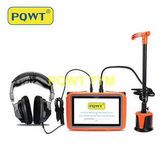 PQWT-L5000 Water Supply Pipeline Leak Location underground water leak detector,leak detector plumbing L5000