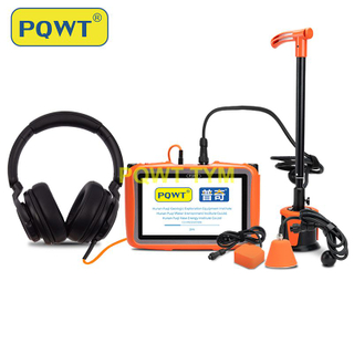 PQWT-L5000 Water Supply Pipeline Leak Location underground water leak detector,leak detector plumbing L5000