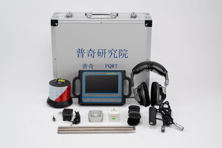 PQWT-CL200-CL600. depth 2-6M Water Pipe Leak Detector